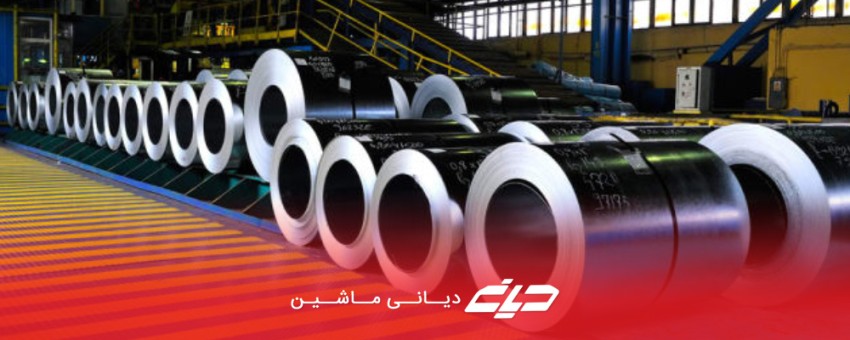  Production of steel and aluminum sheets 